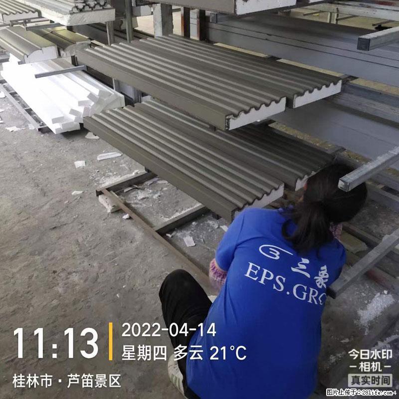 【桂林三象建筑材料有限公司】EPS装饰构件生产中 - 居家装饰 - 居家生活 - 榆林分类信息 - 榆林28生活网 yl.28life.com