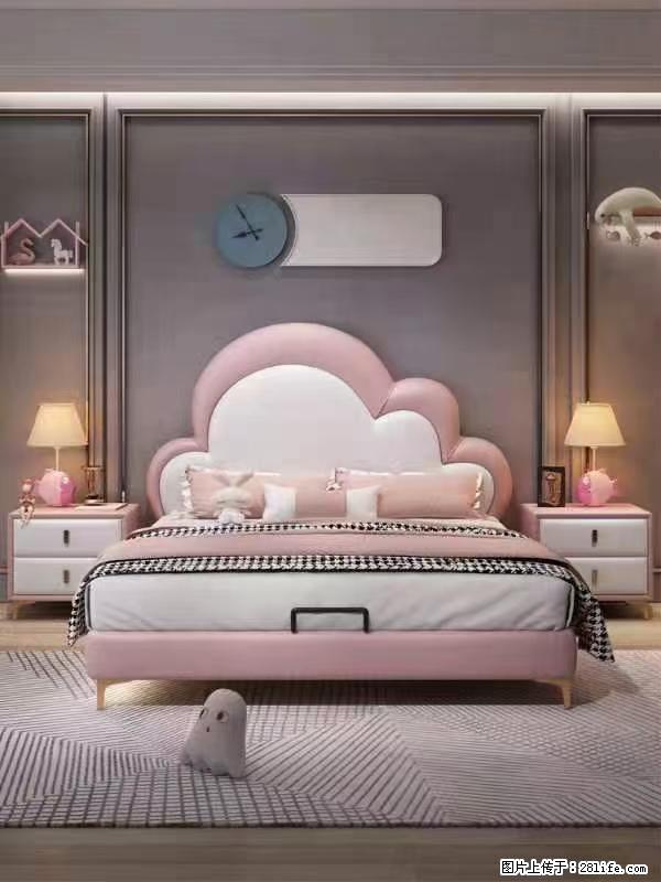 佛山大厂货,高质量仿真皮,实木床边,高密度海绵,带实木床板,全新包装,特价处理 - 各类家具 - 居家生活 - 榆林分类信息 - 榆林28生活网 yl.28life.com