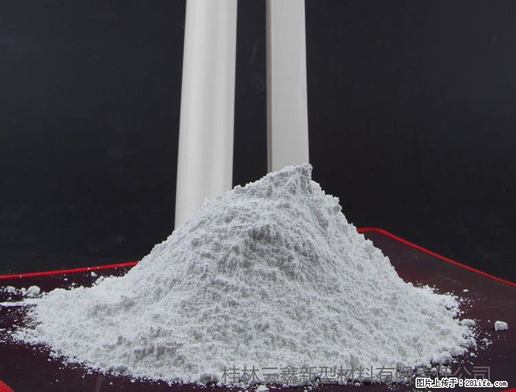 【桂林三鑫新型材料】PVC管材专用复合钙 超细改性碳酸钙 - 其他广告 - 广告专区 - 榆林分类信息 - 榆林28生活网 yl.28life.com