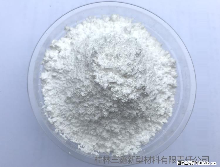 【桂林三鑫新型材料】人造石人造大理石专用碳酸钙 - 其他广告 - 广告专区 - 榆林分类信息 - 榆林28生活网 yl.28life.com