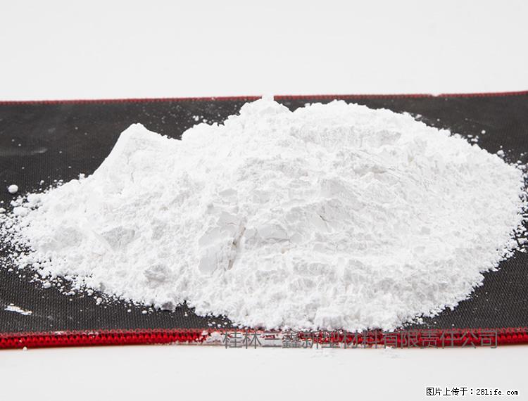 【桂林三鑫新型材料】800目活性碳酸钙 活性重质碳酸钙 改性碳酸钙 - 综合信息 - 其他综合 - 榆林分类信息 - 榆林28生活网 yl.28life.com