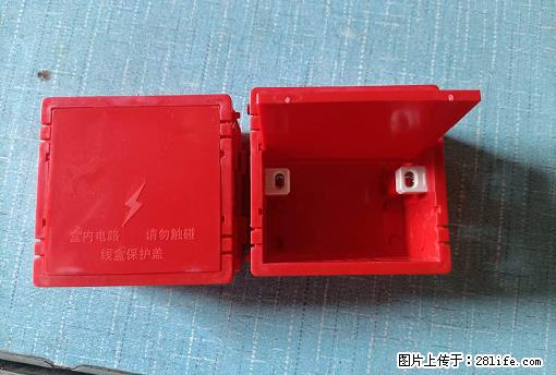 桂林荣泰吹塑、注塑【厂家直销】PVC阴燃电工配件,精品86底盒 - 其他广告 - 广告专区 - 榆林分类信息 - 榆林28生活网 yl.28life.com