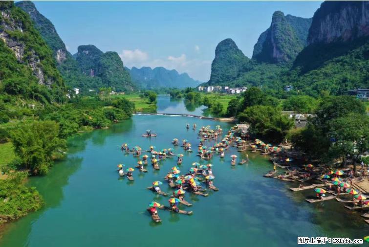 桂林市阳朔县遇龙河景区发布通知,从2022年4月5日起,骥马码头恢复营业。 - 游山玩水 - 榆林生活社区 - 榆林28生活网 yl.28life.com