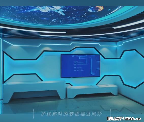 【贵州中汇联瑞科技有限公司】 专业做班班通、校园广播、校园监控、校园门禁道闸、学校大礼堂等 - 新手上路 - 榆林生活社区 - 榆林28生活网 yl.28life.com