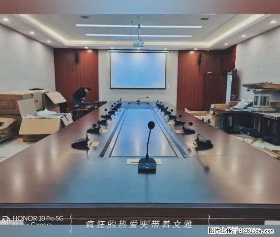 【贵州中汇联瑞科技有限公司】 专业做班班通、校园广播、校园监控、校园门禁道闸、学校大礼堂等 - 新手上路 - 榆林生活社区 - 榆林28生活网 yl.28life.com