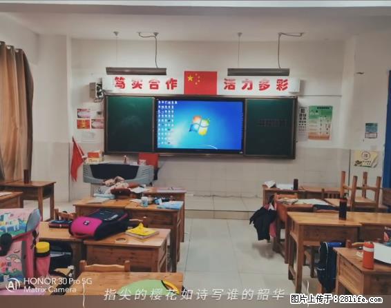 【贵州中汇联瑞科技有限公司】 专业做班班通、校园广播、校园监控、校园门禁道闸、学校大礼堂等 - 新手上路 - 榆林生活社区 - 榆林28生活网 yl.28life.com