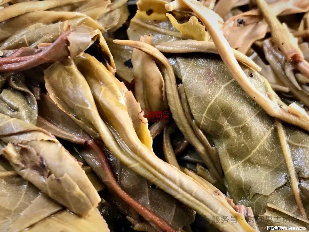 时间果百年古树龙珠普洱生茶 - 购物交流 - 榆林生活社区 - 榆林28生活网 yl.28life.com