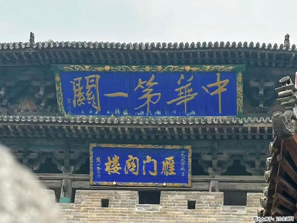 朔州【崇福寺】朔州老城,寺庙道观,少喧嚣,多古韵,朔州是山西被低估的塞上秘境。 - 游山玩水 - 榆林生活社区 - 榆林28生活网 yl.28life.com