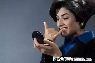 剪指甲、挖耳屎,这些日常小动作竟隐藏大危害! - 榆林生活资讯 - 榆林28生活网 yl.28life.com