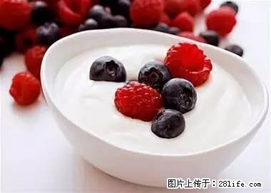 晕车、脚气、牙齿变黄、皮肤粗糙?学会这些三分钟搞定! - 榆林生活资讯 - 榆林28生活网 yl.28life.com