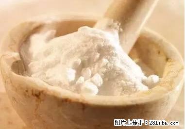 晕车、脚气、牙齿变黄、皮肤粗糙?学会这些三分钟搞定! - 榆林生活资讯 - 榆林28生活网 yl.28life.com