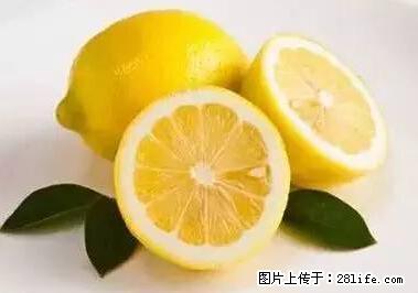 晕车、脚气、牙齿变黄、皮肤粗糙?学会这些三分钟搞定! - 榆林生活资讯 - 榆林28生活网 yl.28life.com