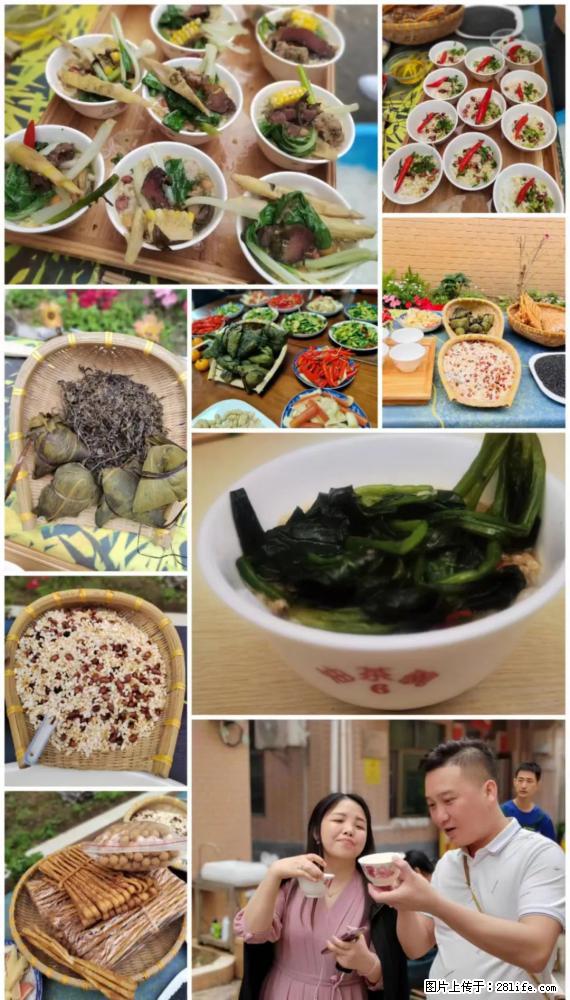 “粤灌文化 美好生活”油茶文化主题活动在广东深圳成功举办 - 榆林生活资讯 - 榆林28生活网 yl.28life.com