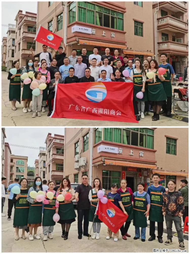 “粤灌文化 美好生活”油茶文化主题活动在广东深圳成功举办 - 榆林生活资讯 - 榆林28生活网 yl.28life.com