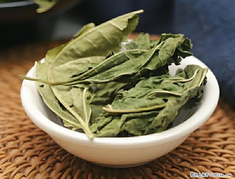 这三苦是三高“克星”，心血管干净不易堵！每天吃一点，指标慢慢降下来~ - 榆林生活资讯 - 榆林28生活网 yl.28life.com