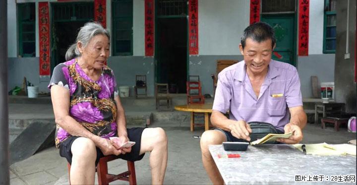 【乡村振兴】广西桂林市灌阳县文市蜂糖李、黄金奈李迎丰产上市季 甜蜜产业助振兴 - 榆林生活资讯 - 榆林28生活网 yl.28life.com